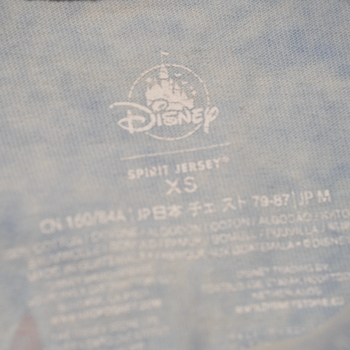 ミッキーのワッペンMOUSE CLUBスピリットジャージー(ロンT)