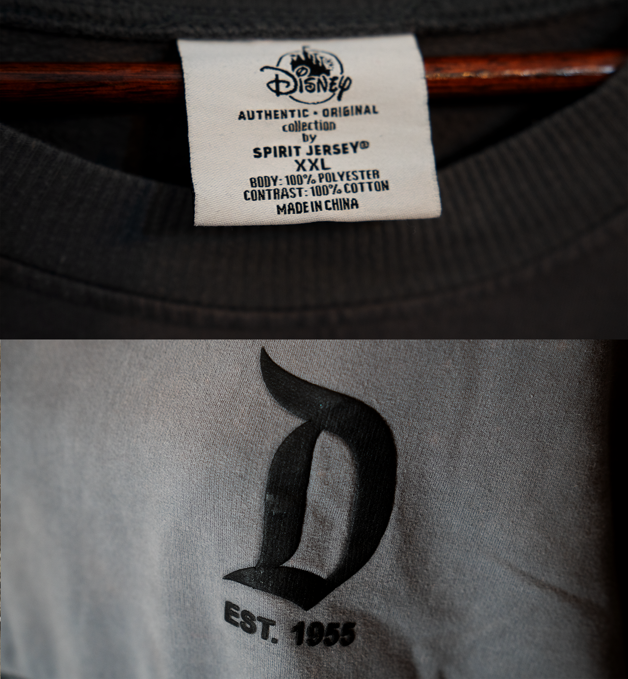 ボア切り替えスピリットジャージー