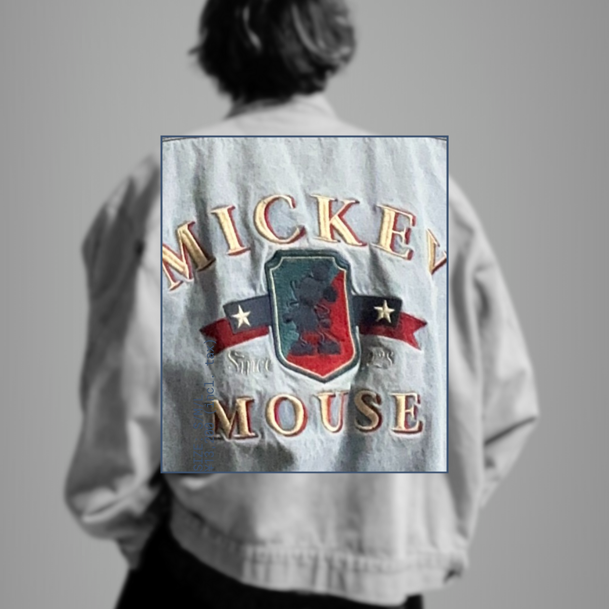 Pick up！