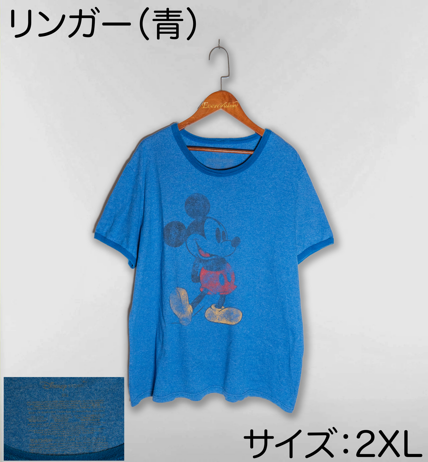 【新価格】スタンディングミッキーT【選択式】