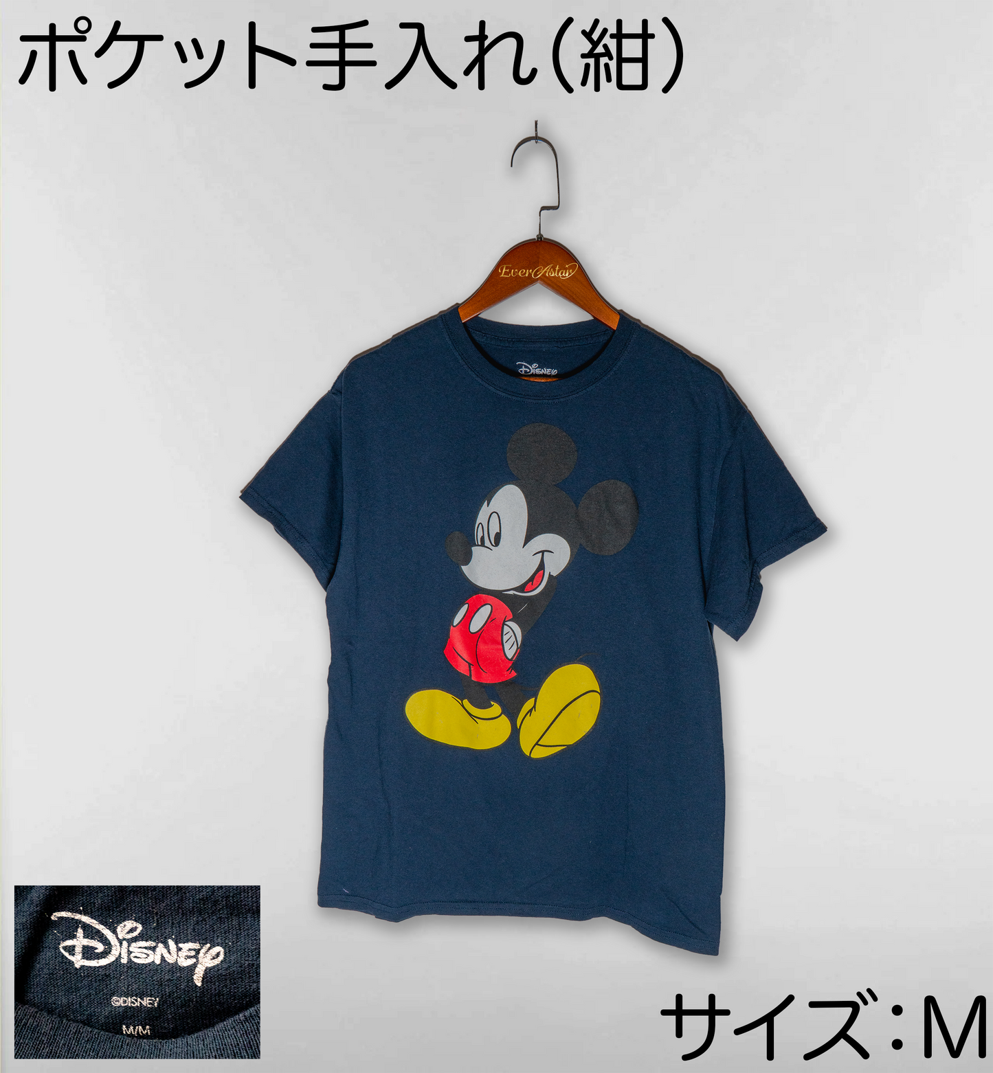 【新価格】スタンディングミッキーT【選択式】