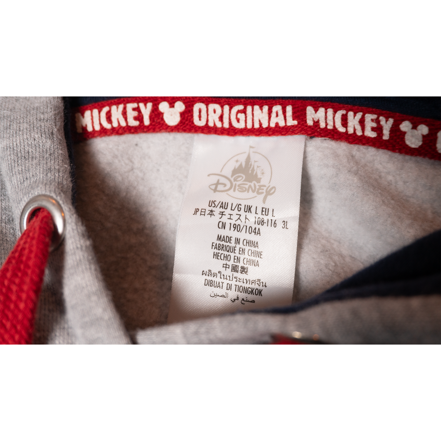WDWスタンディングミッキー刺繍パーカー【リユース】