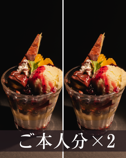 【7/25(土)】カシスオレンジとバスクチーズケーキパフェ予約はこちら