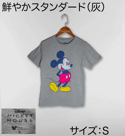 【新価格】スタンディングミッキーT【選択式】