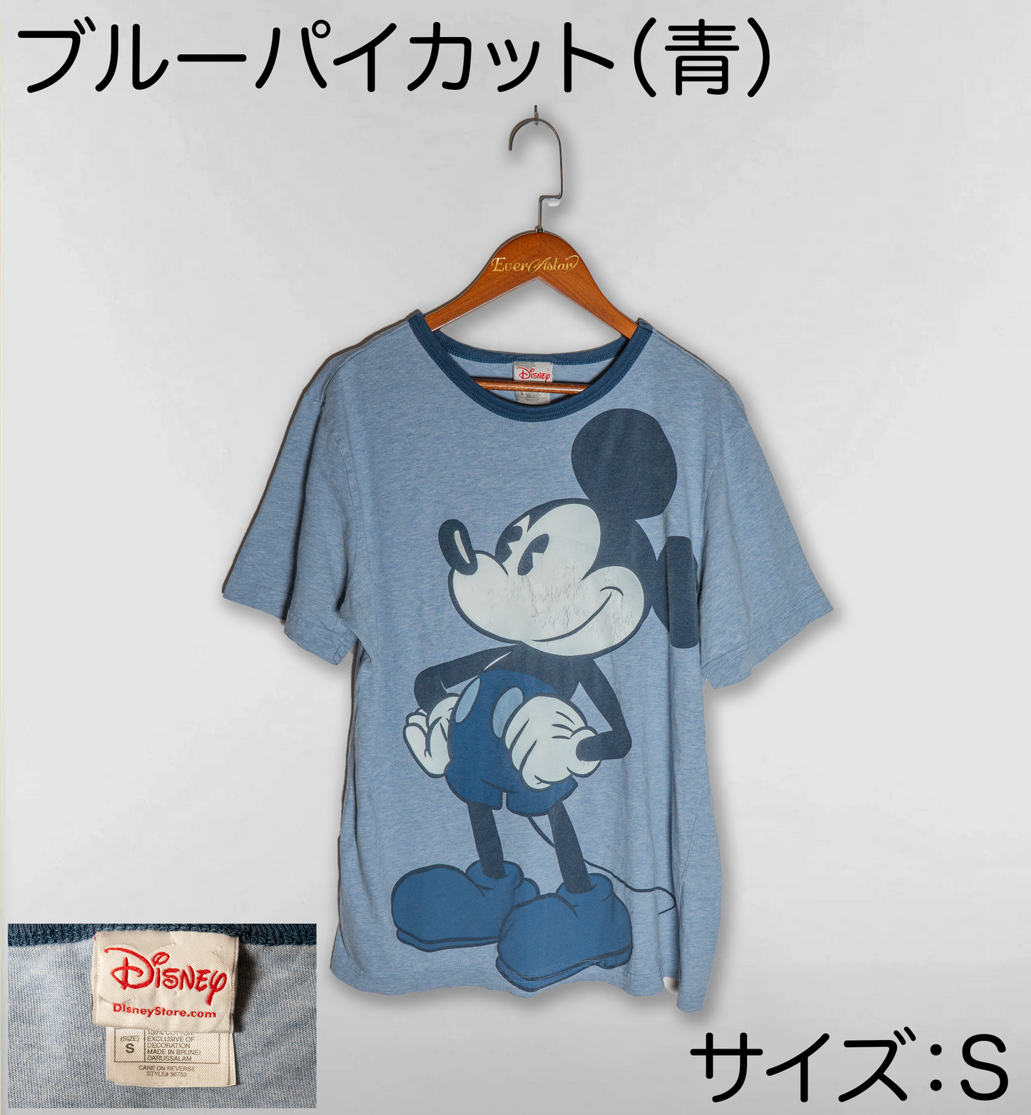 【新価格】スタンディングミッキーT【選択式】